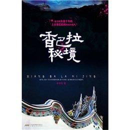 奈克瑟斯奥特曼现身说法!买了个奈克瑟斯玩具,差点气得变成诺亚-专业问答网站