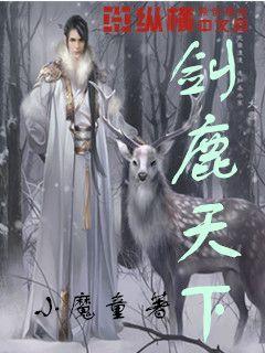好朋友和她前男友交往,怎么办啊?——知识问答网页,易答满足你的求知欲望
